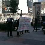 Cospito, proteste anche a Madrid