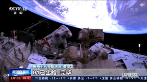 Cina, passeggiata nello spazio per equipaggio Shenzhou 15