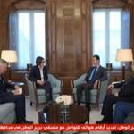 Siria, Assad incontra presidente Croce Rossa