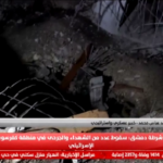 Siria, raid israeliano su Damasco: almeno 5 morti