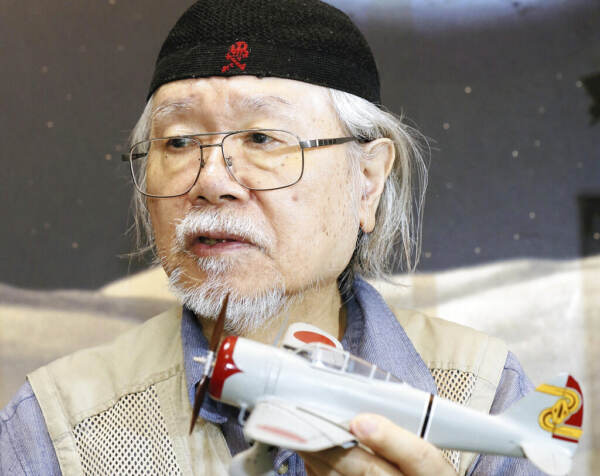 Giappone, morto l’artista manga Matsumoto