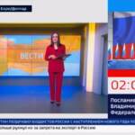 Russia, attesa discorso Putin: in tv scatta conto alla rovescia