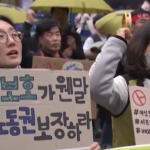 Sud Corea, 8 marzo: centinaia di persone manifestano a Seul