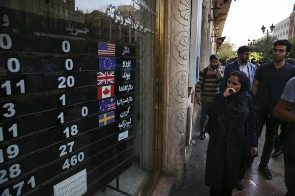 US applies sanctions over Iran shadow banking, drone network