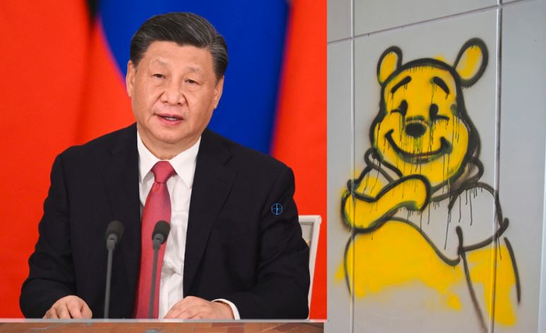 Hong Kong vieta Winnie the Pooh