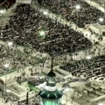 Ramadan, al via le celebrazioni alla Mecca
