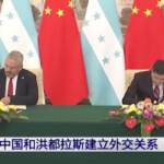Honduras, stabilite relazioni diplomatiche con la Cina
