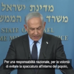 Israele, Netanyahu posticipa la riforma della giustizia