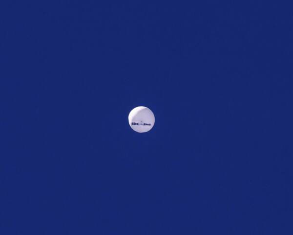Distrutto altro possibile pallone spia in Carolina del Sud