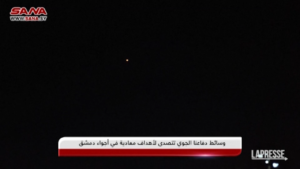 Damasco, attacco missilistico attribuito a Israele: 2 morti