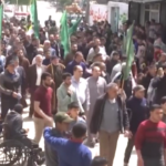 Striscia di Gaza, manifestazione Hamas contro Israele