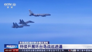 Taiwan, esercitazioni militari cinesi intorno all’Isola