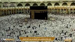 Ramadan, alla Mecca le preghiere per la fine del digiuno