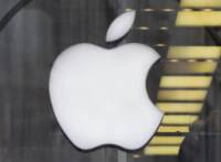 Apple problems