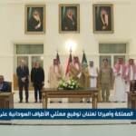 Sudan, parti in guerra si impegnano a consentire aiuti umanitari