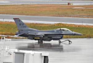 Ucraina, ok di Biden ad addestramento piloti Kiev su F-16