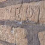 Incide nome fidanzata sul Colosseo, la polemica e le reazioni