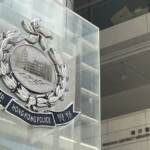 Hong Kong, taglia da un milione su otto attivisti in esilio