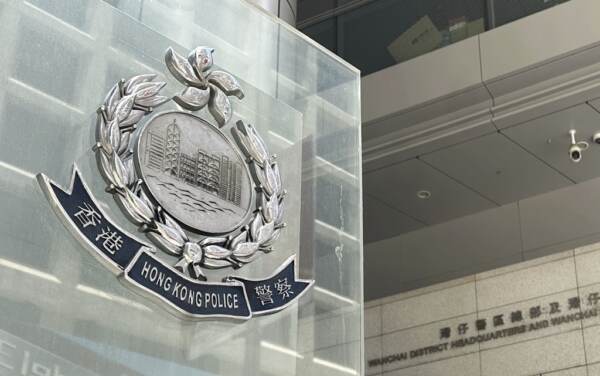 Hong Kong, taglia da un milione su otto attivisti in esilio