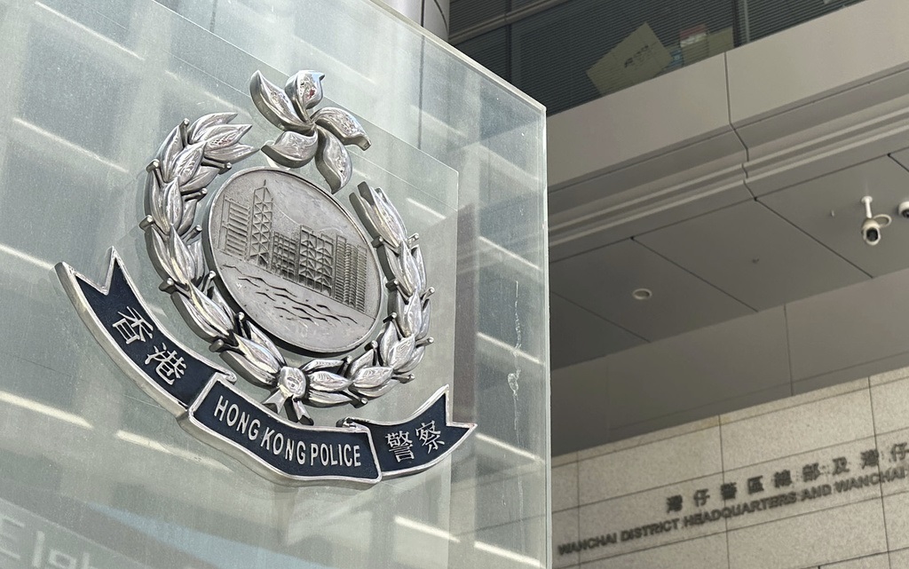 Hong Kong, taglia da un milione su otto attivisti in esilio