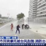Cina, il tifone Talim si abbatte sulla provincia del Guangxi