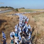 Israele, migliaia in marcia contro la riforma della Giustizia