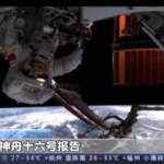 Passeggiata spaziale per gli astronauti cinesi