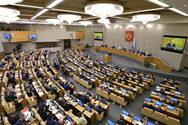 Russia Government