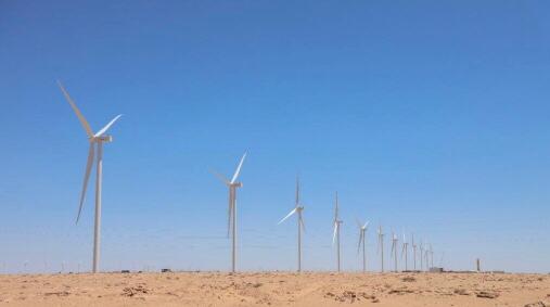 Marocco: il nuovo Parco eolico di Boujdour rafforza la transizione energetica