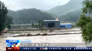 Cina, alluvioni nel Nord: migliaia gli evacuati