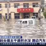 Cina, i soccorsi a Zhuozhou dopo il tifone Doksuri