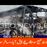 Pakistan, autobus si scontra con furgone e va in fiamme: 18 morti