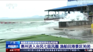 La Cina si prepara per l’arrivo del tifone Saola