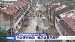 Cina, due tornado in poche ore: 10 morti