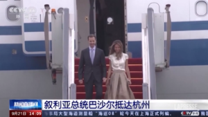 Cina, Assad arriva a Hangzou per i Giochi Asiatici