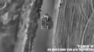 Israele, le immagini dell’attacco sulla Striscia di Gaza