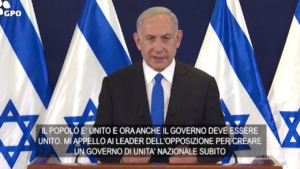 Israele, Netanyahu: “Abbiamo solo cominciato a colpire Hamas”