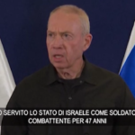 Israele, min. Difesa: “Mai visto un orrore del genere in 47 anni”