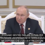 Putin a Israele: “Inaccettabili vittime civili se entra a Gaza”