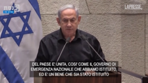 Israele, Netanyahu: “Obiettivo è vittoria schiacciante su Hamas”