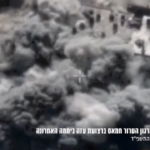 Israele, raid in Libano e sulla Striscia di Gaza