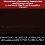 Ospedale Gaza, Israele pubblica audio che incastra Hamas