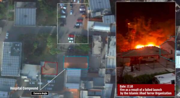 Ospedale Gaza, il video di Israele che mostra l’area prima e dopo il “razzo della Jihad”