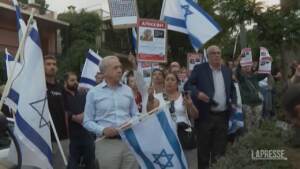 Medioriente, manifestazione pro Israele a Atene