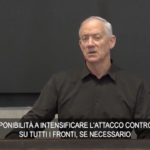 Israele: “Campagna si intensificherà presto con maggiore forza”