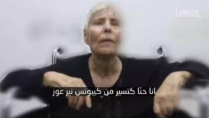 Gaza, Jihad islamica pubblica video di due ostaggi: anziana e bambino