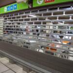 Milano, sciopero Atm il 10 novembre: gli orari e le fasce di garanzia