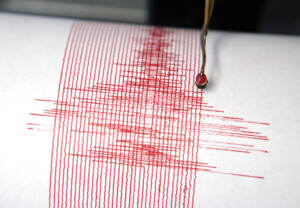 Terremoti, nella notte scossa di 3.9 registrata nel Bolognese