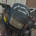 L’esercito israeliano mostra le armi usate da Hamas nell’attacco del 7 ottobre