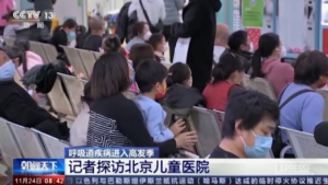 Cina, boom polmoniti nei bambini